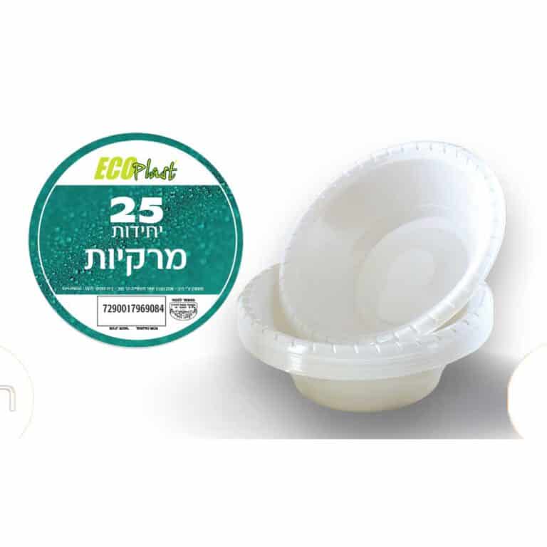 מרקיות 25 יח" "אקו"