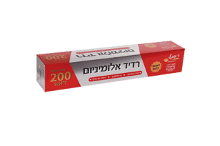 רדיד אלומיניום 200 מטר ר.שמאי
