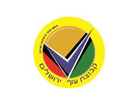 קבוצת עוף ירושלים