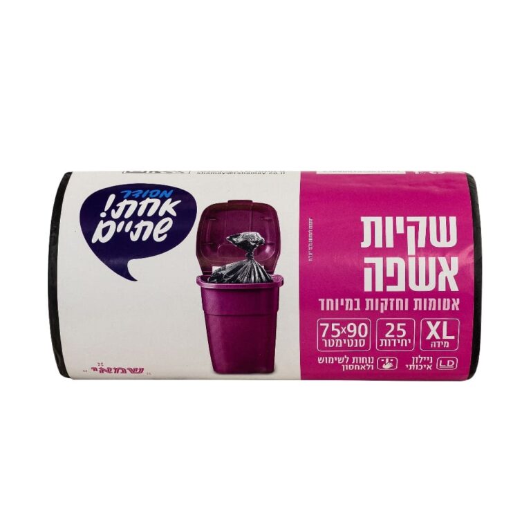 שקיות אשפה 75/90 גליל LD עבה במיוחד "אקו" קומפקט 25 יחי'