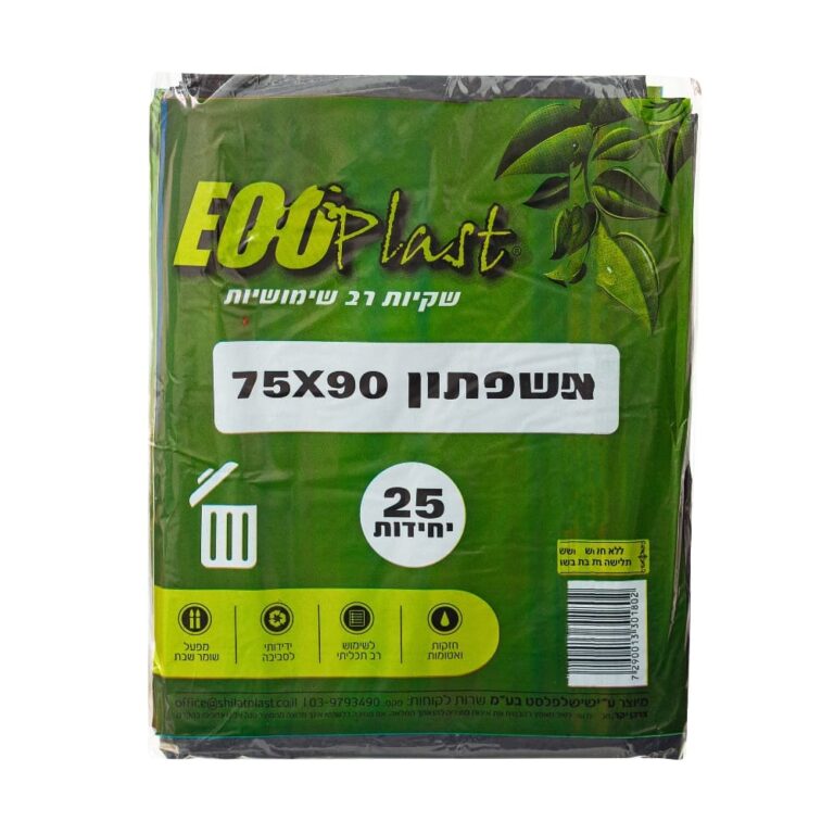 שקיות אשפה 75/90 LD שחור שטוח "אקו" 25 יח'