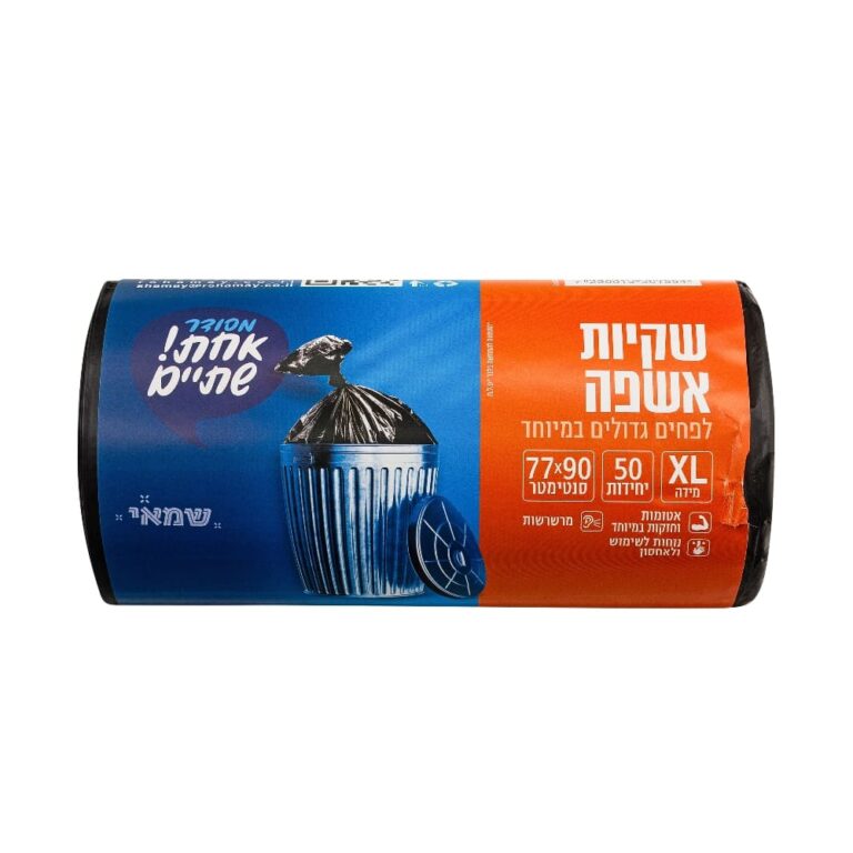 שקיות אשפה 77/90 גליל HD "אקו" עבה במיוחד 50 יח'