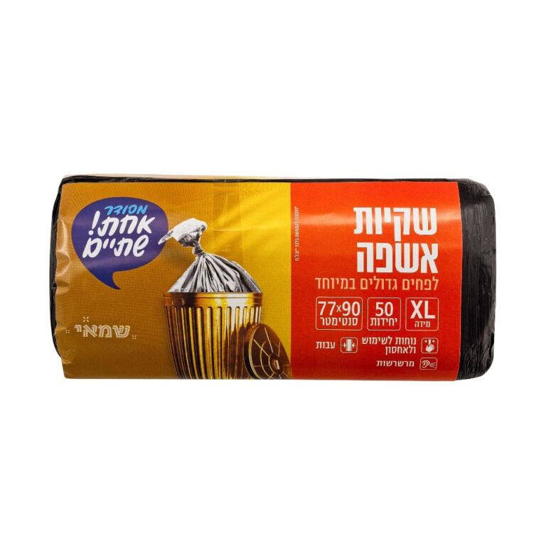 שקיות אשפה 77/90 גליל HD עבה 50 יחי' "אקו"