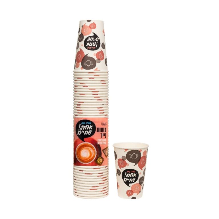 כוסות נייר 10OZ איכותי ר.שמאי