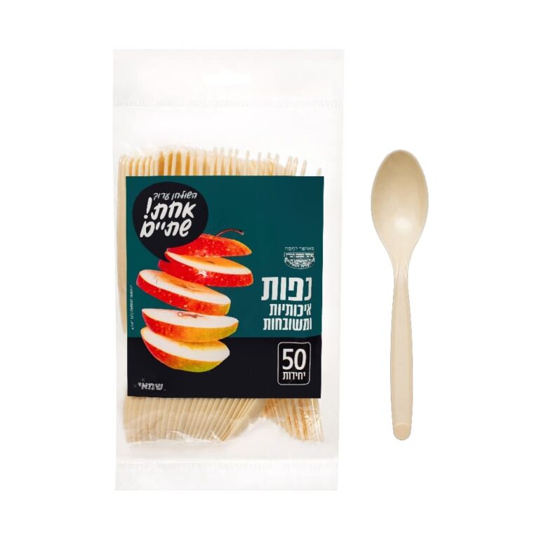 כפות קרם ארוז 50 י"ח ר.שמאי