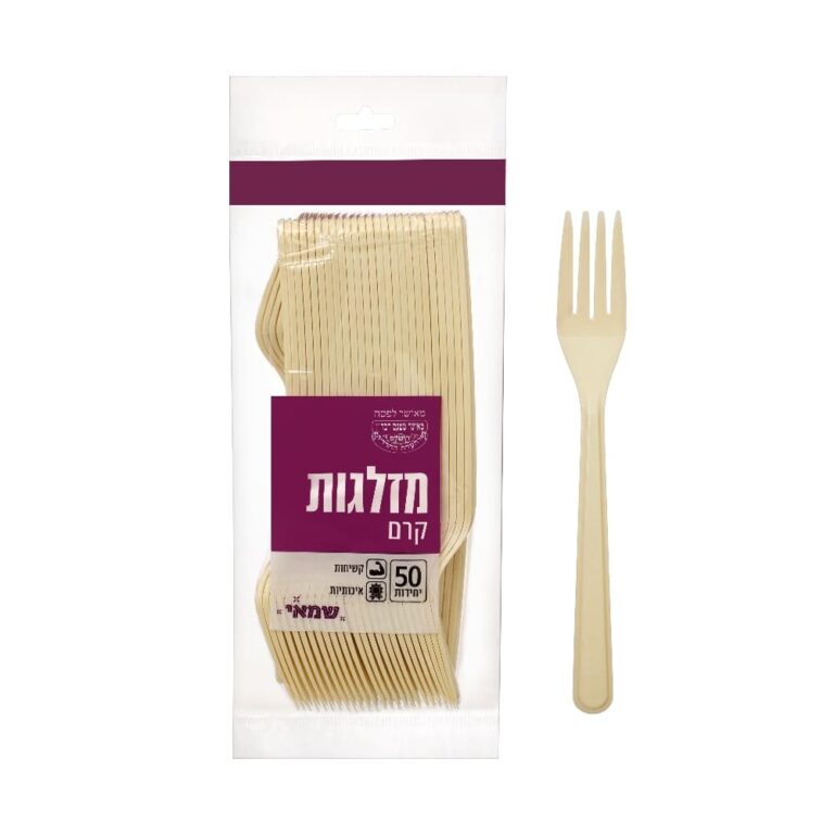 מזלג קרם ארוז 50 י"ח סדרה 4