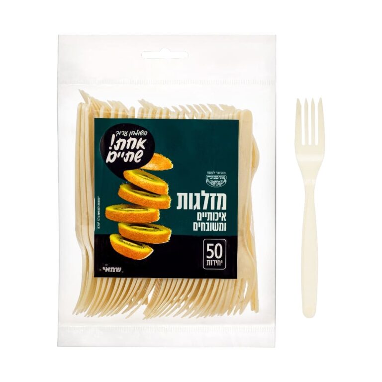 מזלג קרם ארוז 50 י"ח ר.שמאי