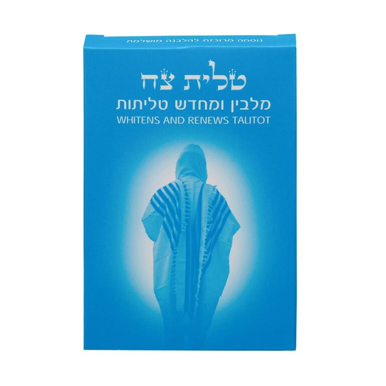 מלבין טליתות