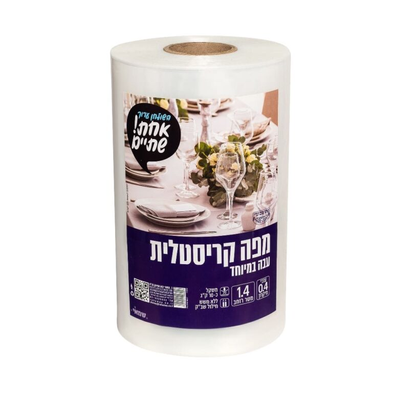 מפות 1.4 מ' 04 4/35 10 ק"ג ר.שמאי