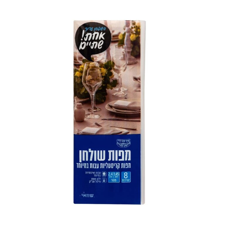 מפות שולחן שמיניות עבה במיוחד קריסטלי כחול 1-2 ר.שמאי
