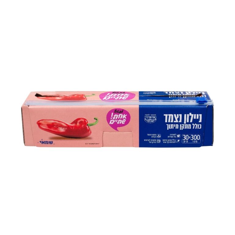 ניילון נצמד 300 מטר 30 ס''מ + סכין חיתוך כשל''פ עד''ח אחת שתיים ר. שמאי