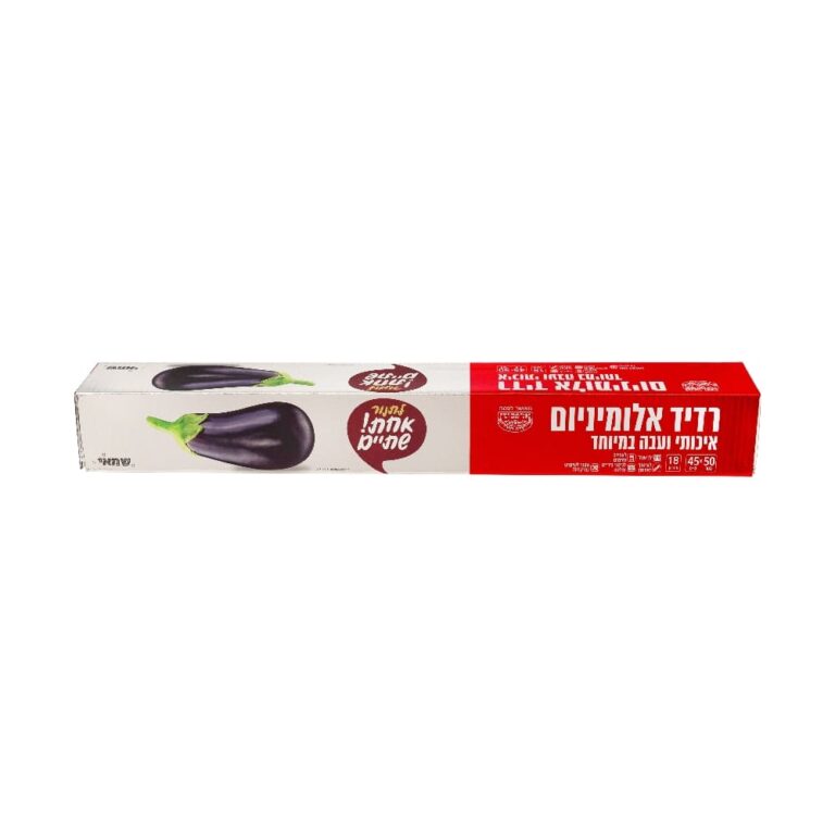 נייר כסף עבה 50 מ' רוחב 45 ס''מ 18 מיקרון אחת שתיים שמאי