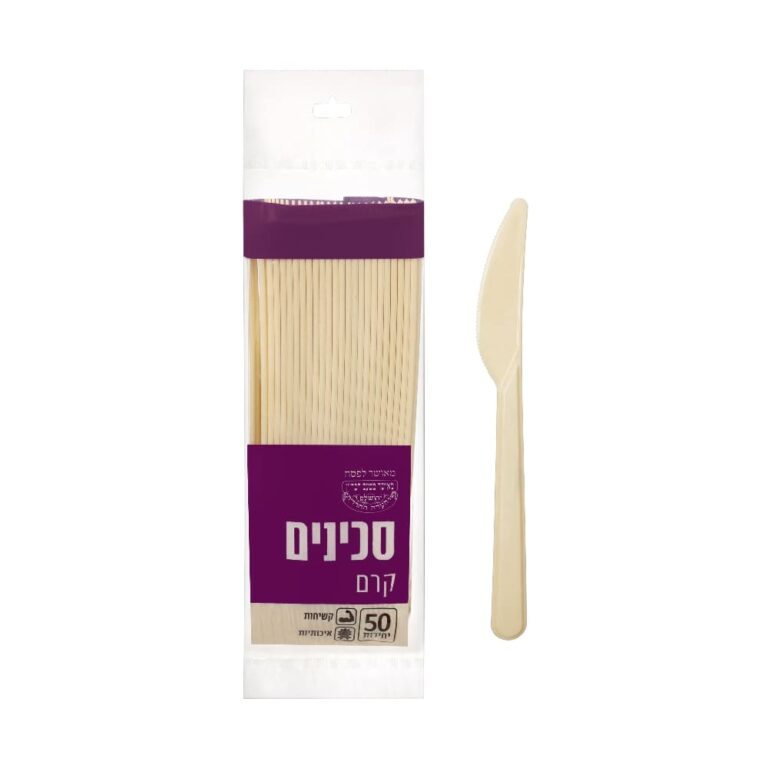 סכין קרם ארוז 50 י"ח סדרה 4