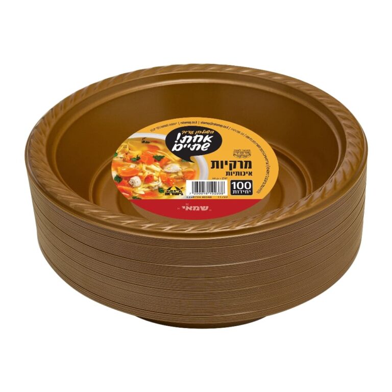צלחות מרק 100 יח' לבן ר.שמאי