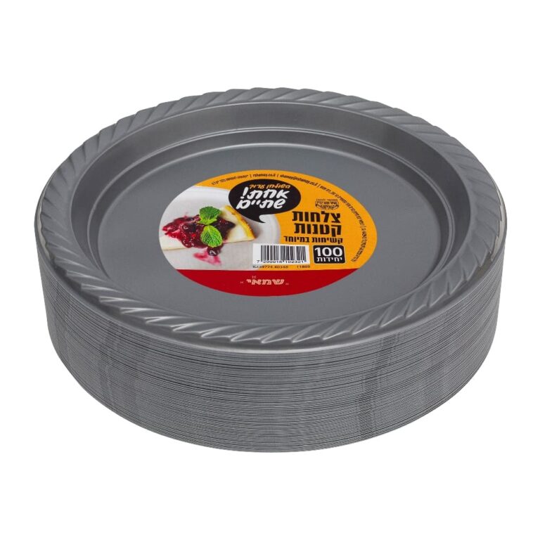 צלחות קטן 100 יח' לבן ר.שמאי