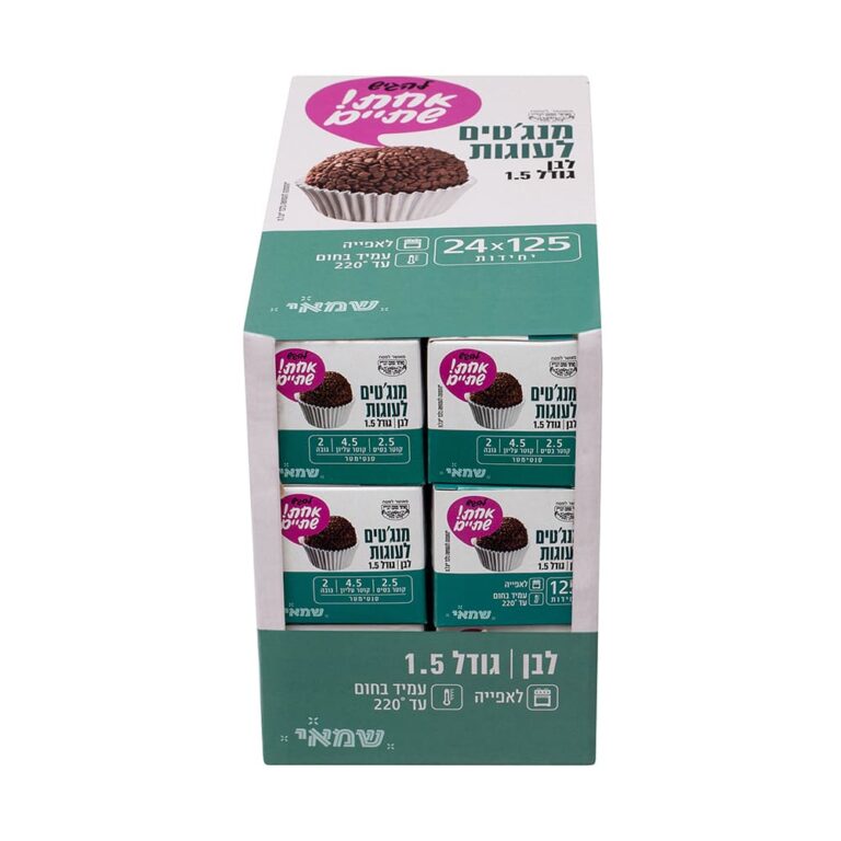 מנג'ט לאפיה מס' 1.5 לבן 125 יח' כשל''פ עד''ח אחת שתיים ר. שמאי