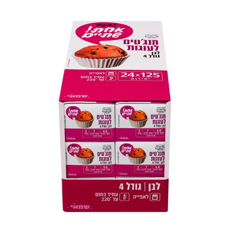 מנג'ט לאפיה מס' 4 לבן 125 יח' כשל''פ עד''ח אחת שתיים ר. שמאי