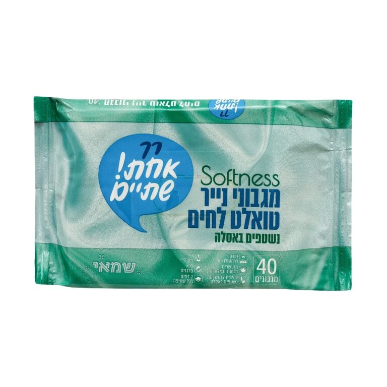 מגבונים לחים שלישיה נשטפים באסלה 40 יח' ר.שמאי