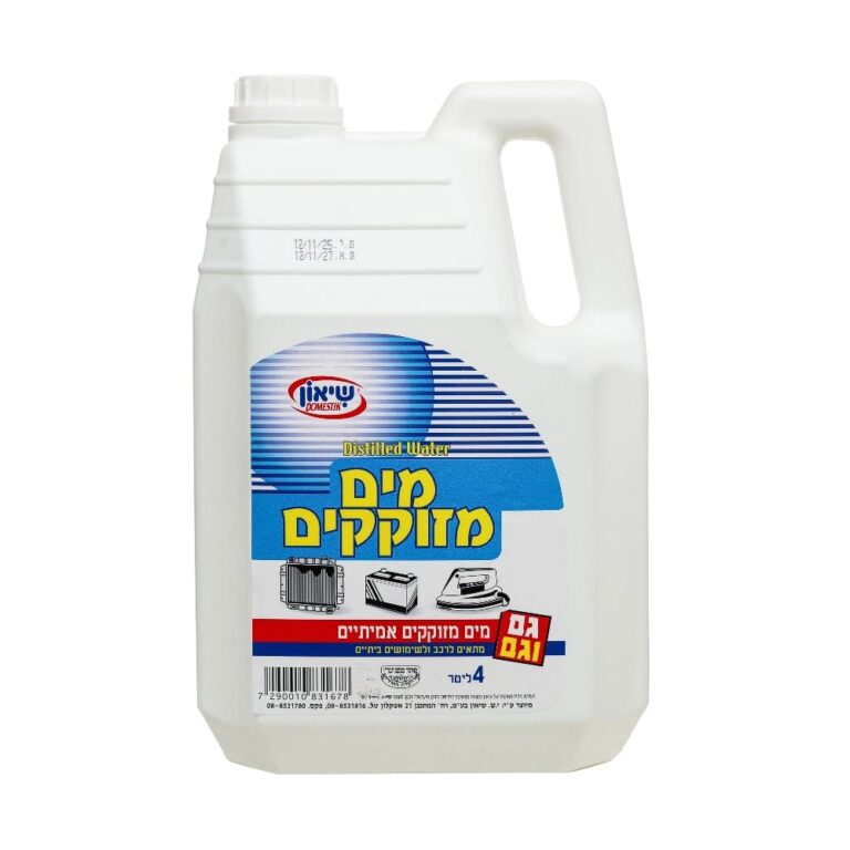 מים מזוקקים 4 ליטר שיאון