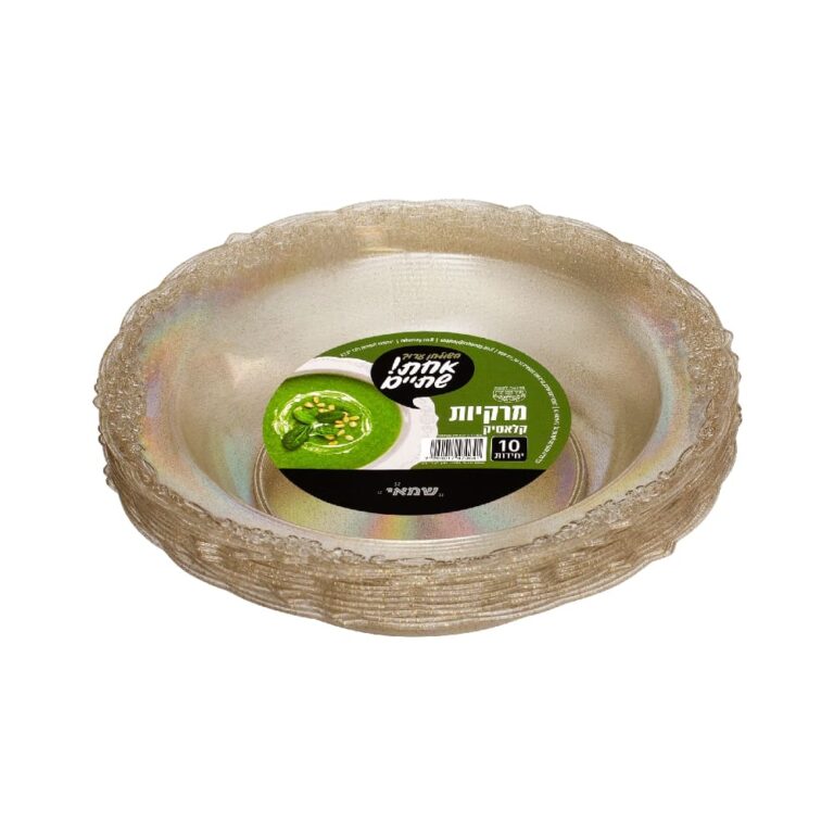 מרקיות קלאסיק WHITE/לבן 10 יח' ר.שמאי