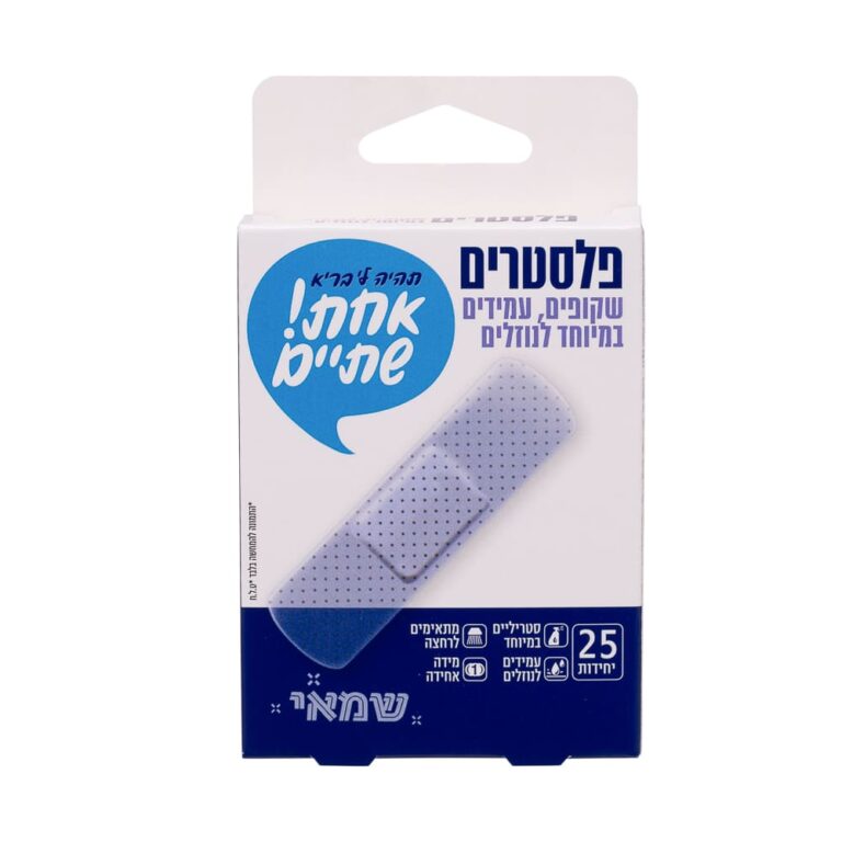 פלסטרים 25 יח' שקופים עמידים לנוזלים ר. שמאי