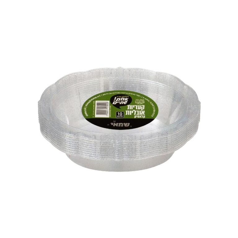 קעריות אובלי קלאסיק WHITE/לבן 10 יח' ר.שמאי