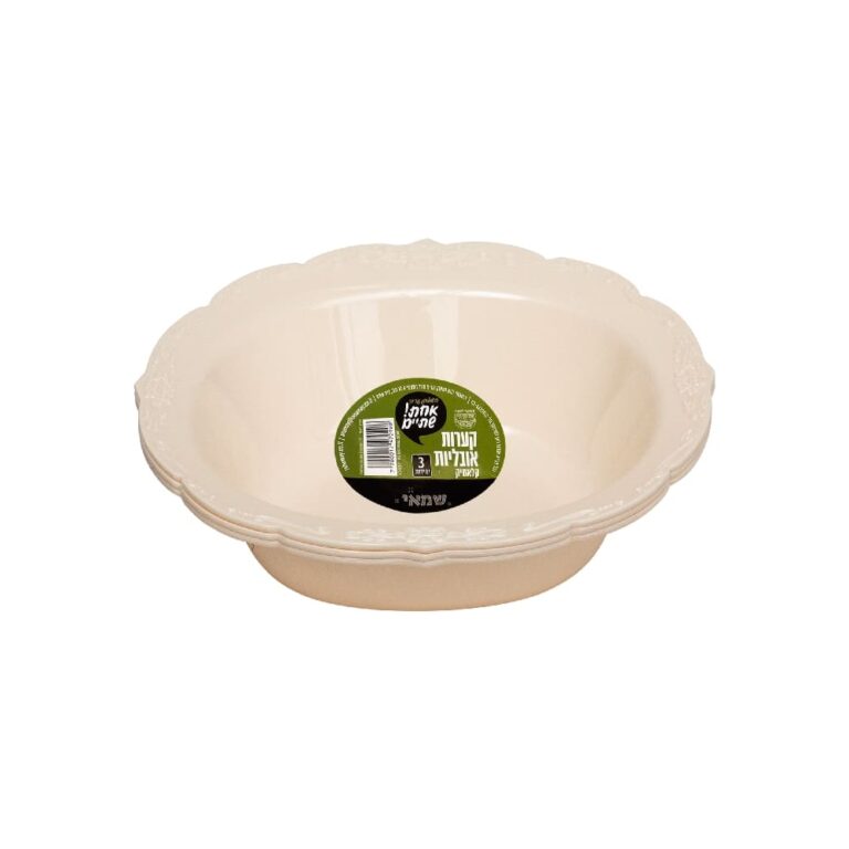 קערה קלאסיק CREAM/קרם 3 יחי' ר.שמאי