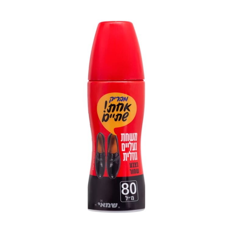 משחת נעליים נוזלית 80 מ"ל שחור ר.שמאי