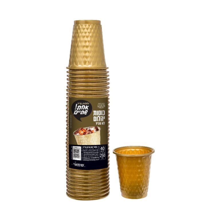 כוסות יהלום קרם 40 יח' PP ר.שמאי