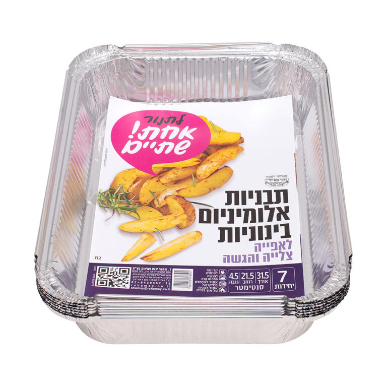 תבניות ארוזות R2 בינוני (7יח) שמאי אחת שתיים