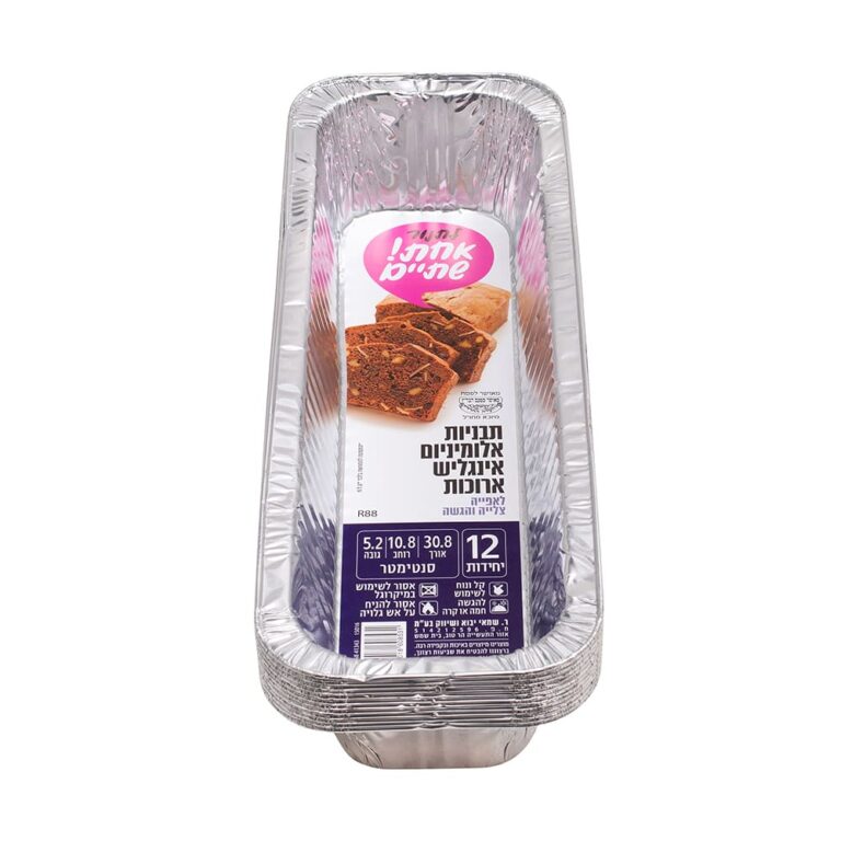 תבניות ארוזות R88 אינגליש ארוך 12 יח