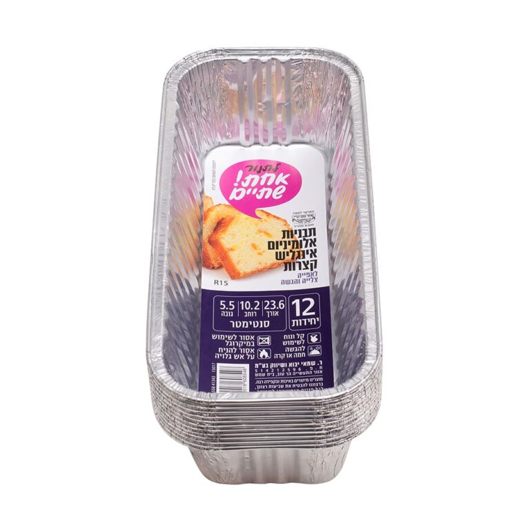 תבניות ארוזות R15 אינגליש קצר (12) שמאי אחת שתיים
