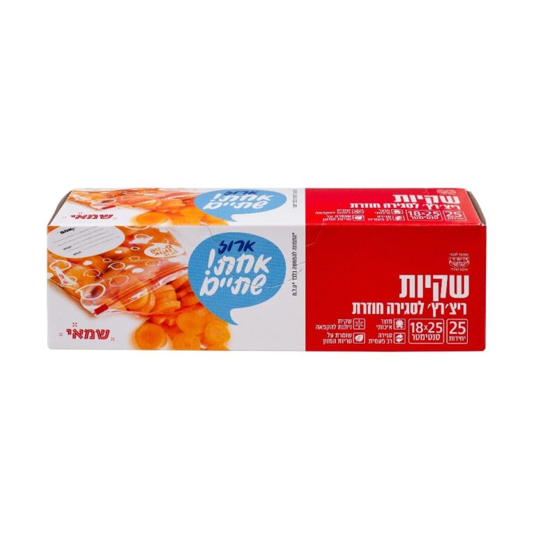 שקיות ריצ'רץ קטן 18X25 ס"מ 25 יח' L.D ר.שמאי