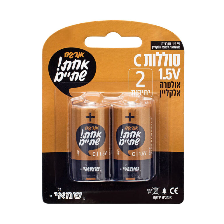 סוללה C 1.5V זוגות אלקליין ר.שמאי