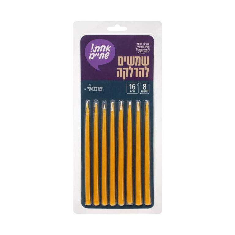 שמשים בינוני 16 ס"מ להדלקת נרות 8 יח' ר.שמאי