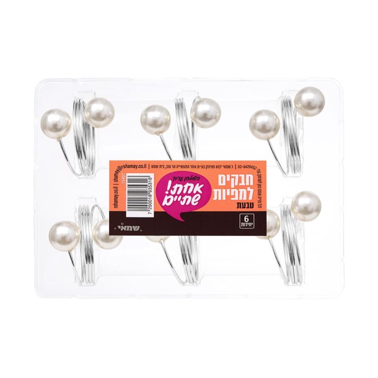 חבקים למפיות טבעת כסף ארוז 6 יח' ב PVC ר.שמאי
