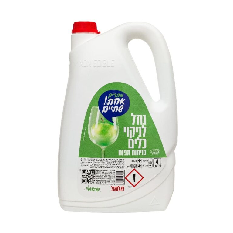 נ. כלים 4 ליטר איכותי 18% עד''ח אחת שתיים ר. שמאי