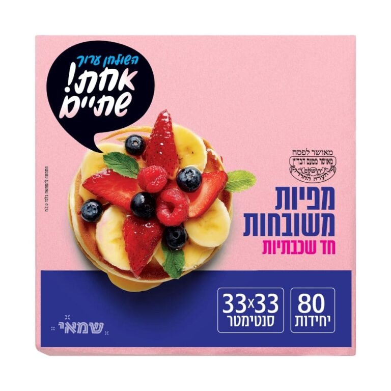מפיות 80 יח' שמפניה [111] ר.שמאי