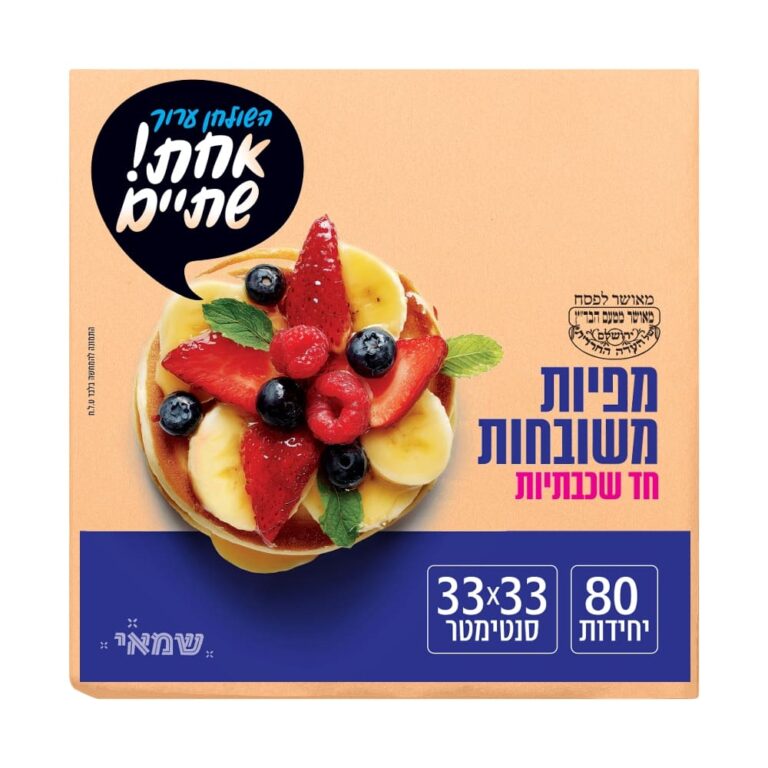 מפיות 80 יח' אפרסק [111] ר.שמאי