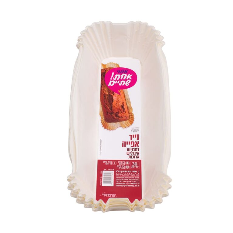 נייר אפיה למגש אינגליש R88 ארוז 30יח ב PVC ר.שמאי