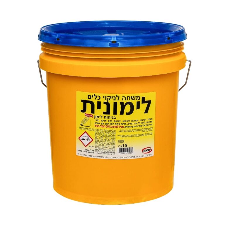 משחת כלים 20% 16000 סמ"ק לימונית שיאון