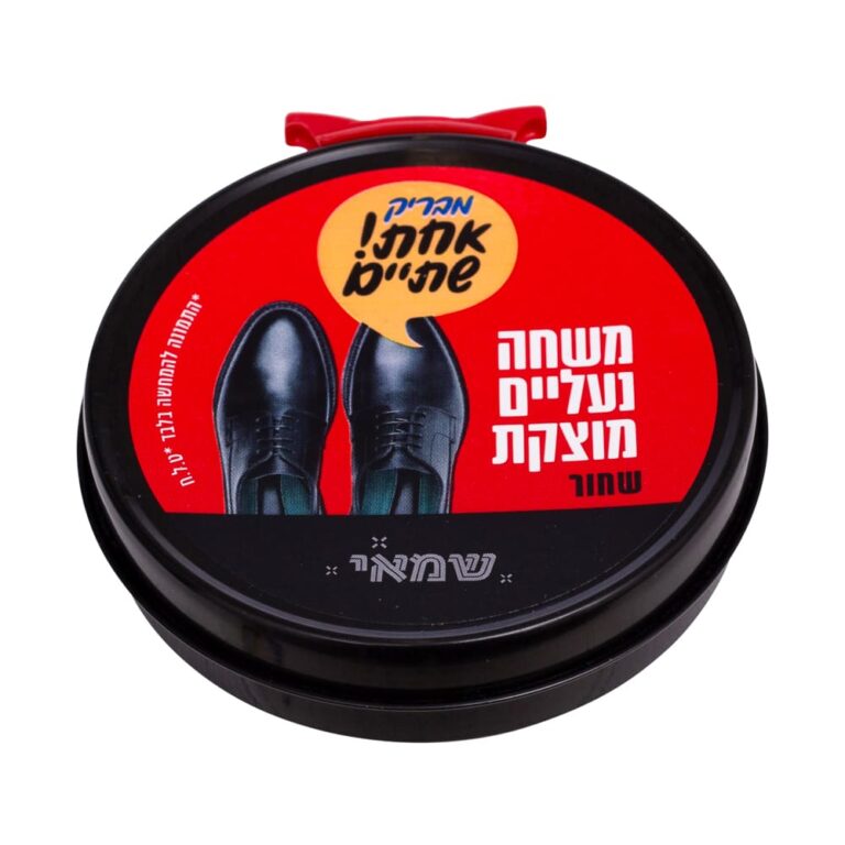 משחת נעליים מוצקת שחור ר.שמאי