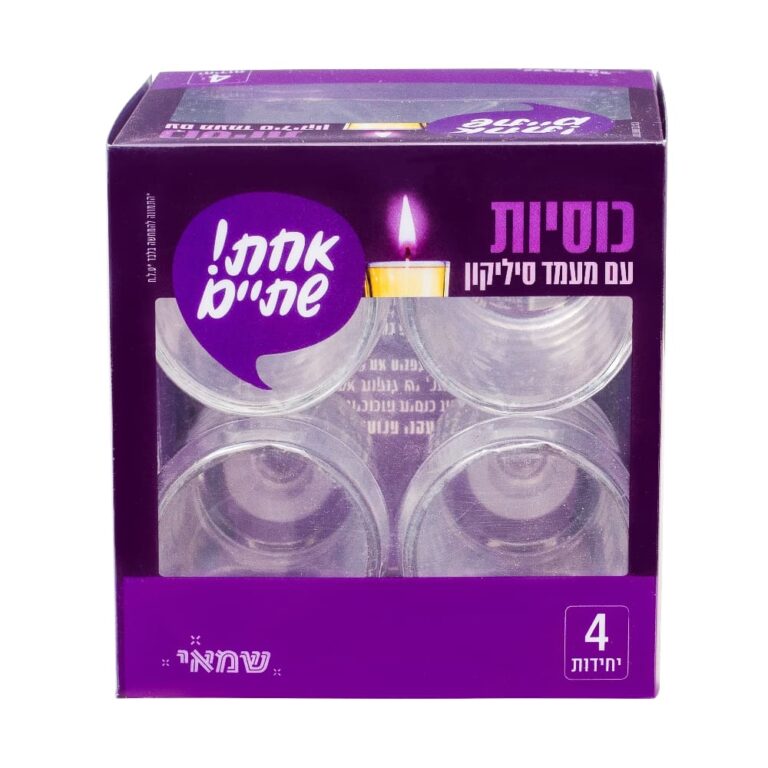 כוסיות רביעיות זכוכית רגל+סיליקון ב PVC ר.שמאי (12 בפנימית)