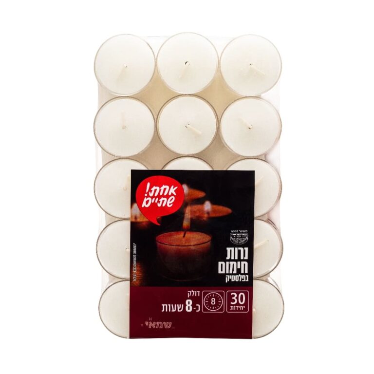 נרות חימום כ-8 שעות בפלסטיק 30 יח' ר.שמאי