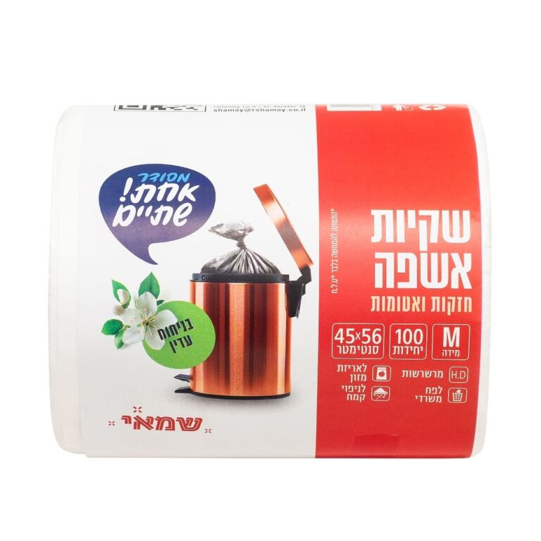 אשפה 45/56 גליל H.D ריחניות לפחים קטנים 100 יח' ר.שמאי