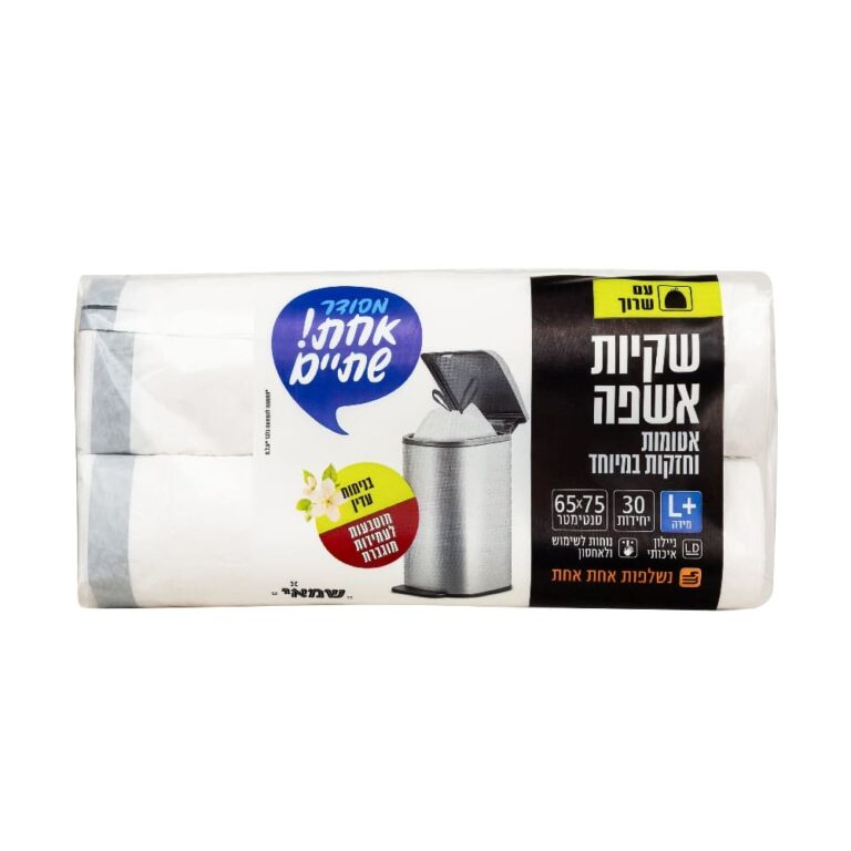 אשפה שרוך פרימיום 65X75 +L לבן 30 יח' מוטבע ר.שמאי
